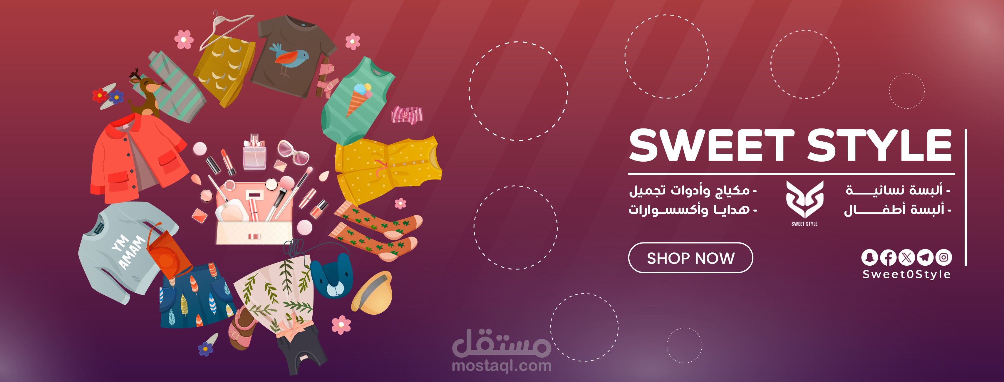 غلاف فيسبوك