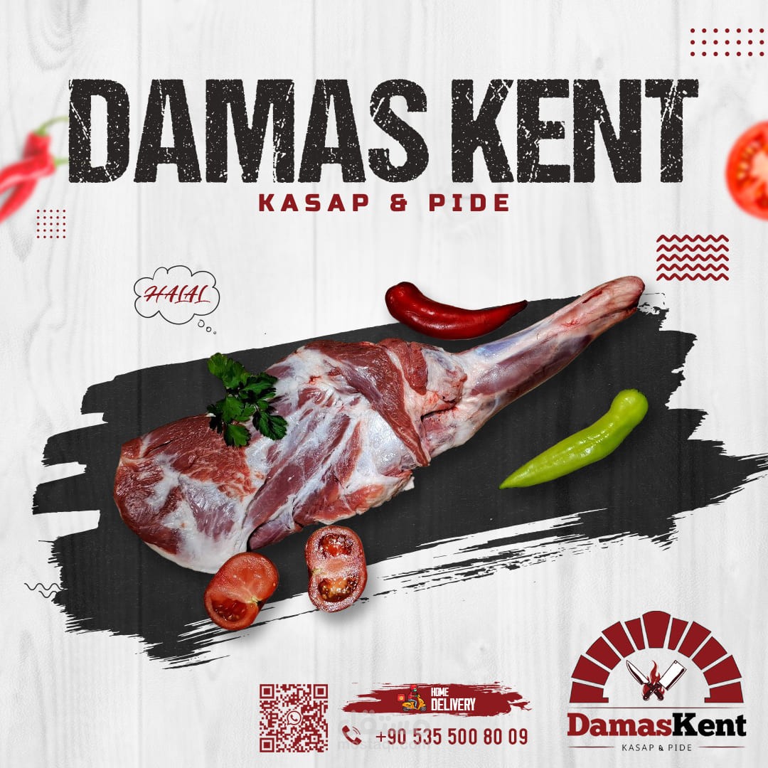 تصميم كتالوج للواتساب