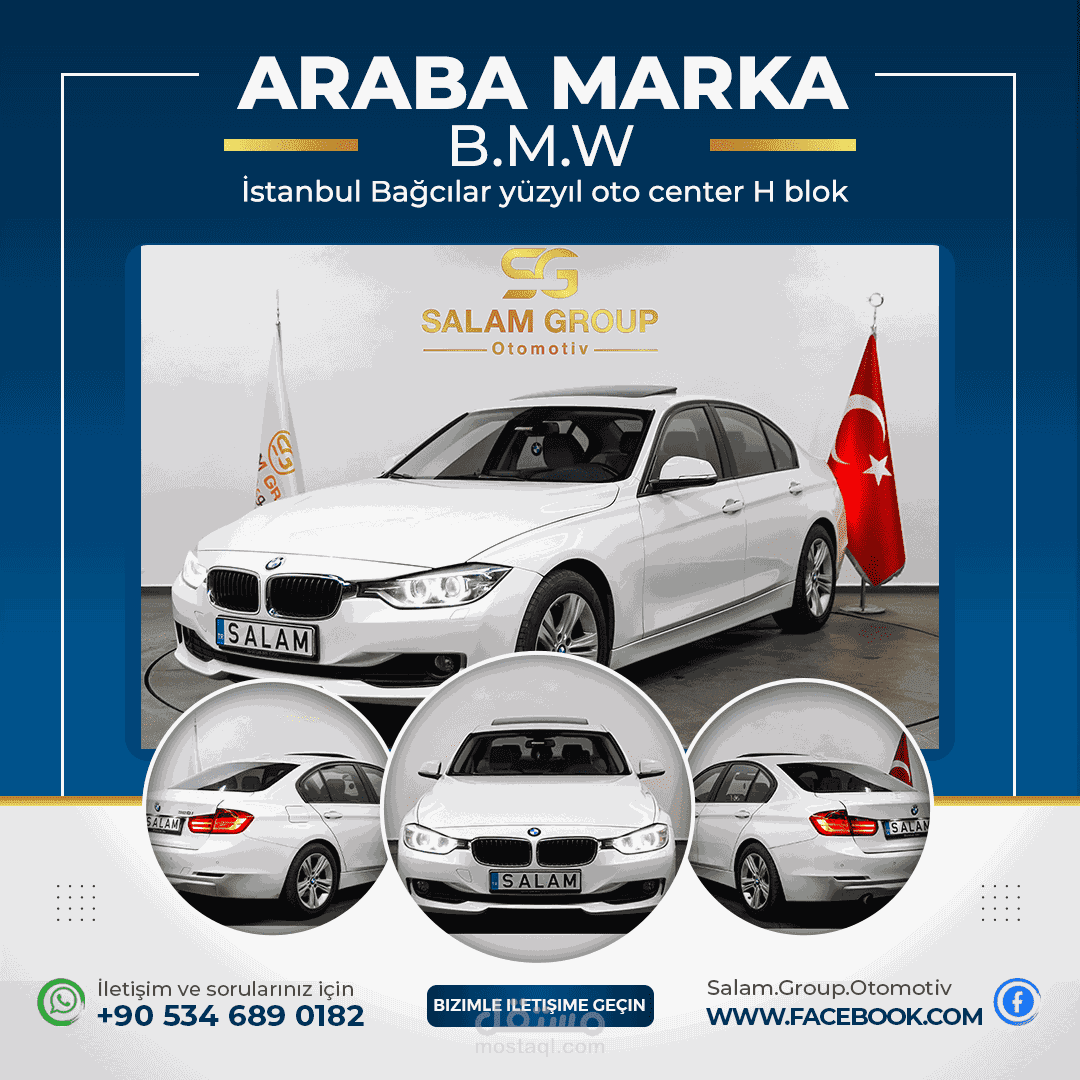 تصميم بوستر لمكتب سيارات