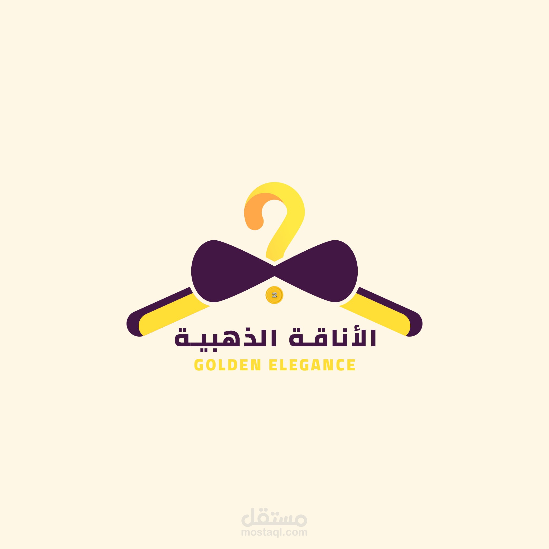 تصميم لوغو