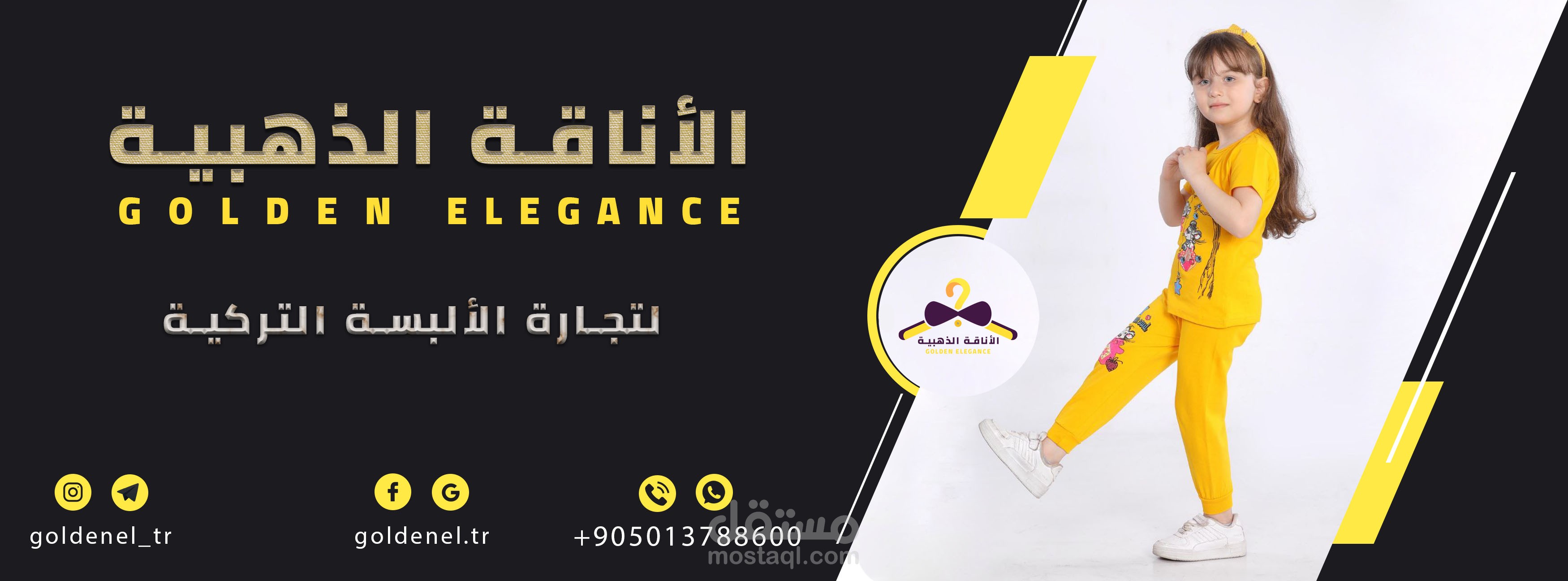 تصميم غلاف فيسبوك