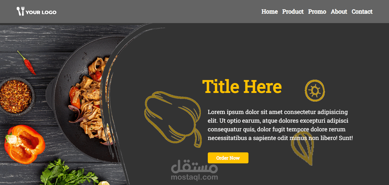 موقع لمطعم