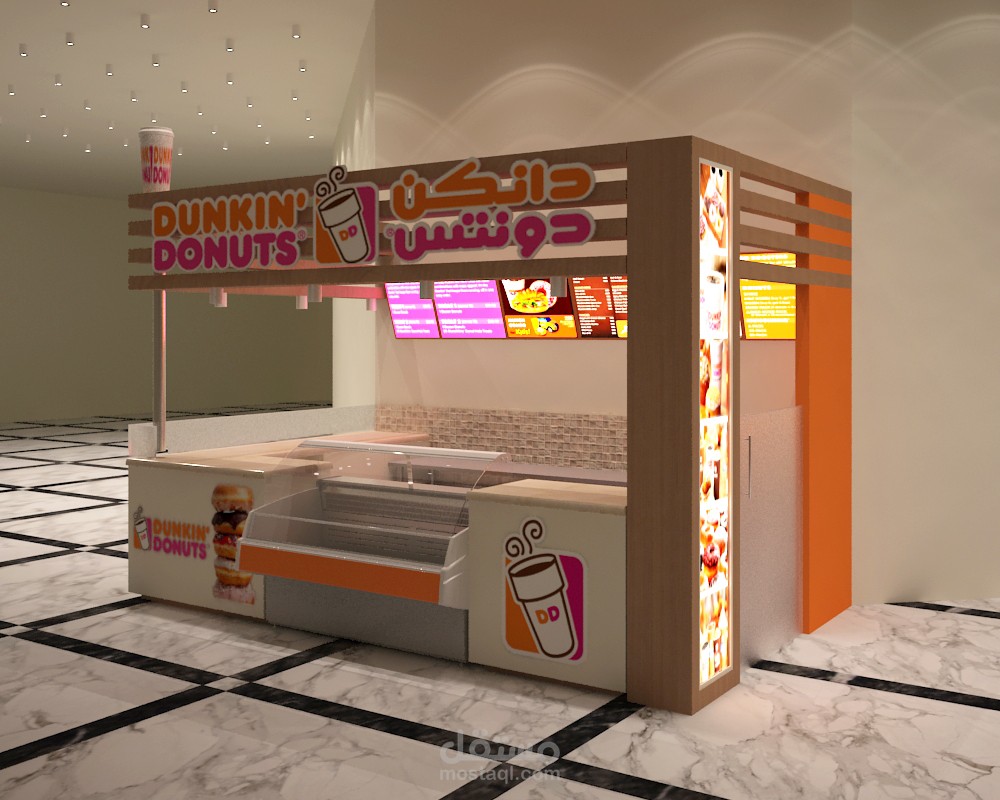 dunkin donuts booth