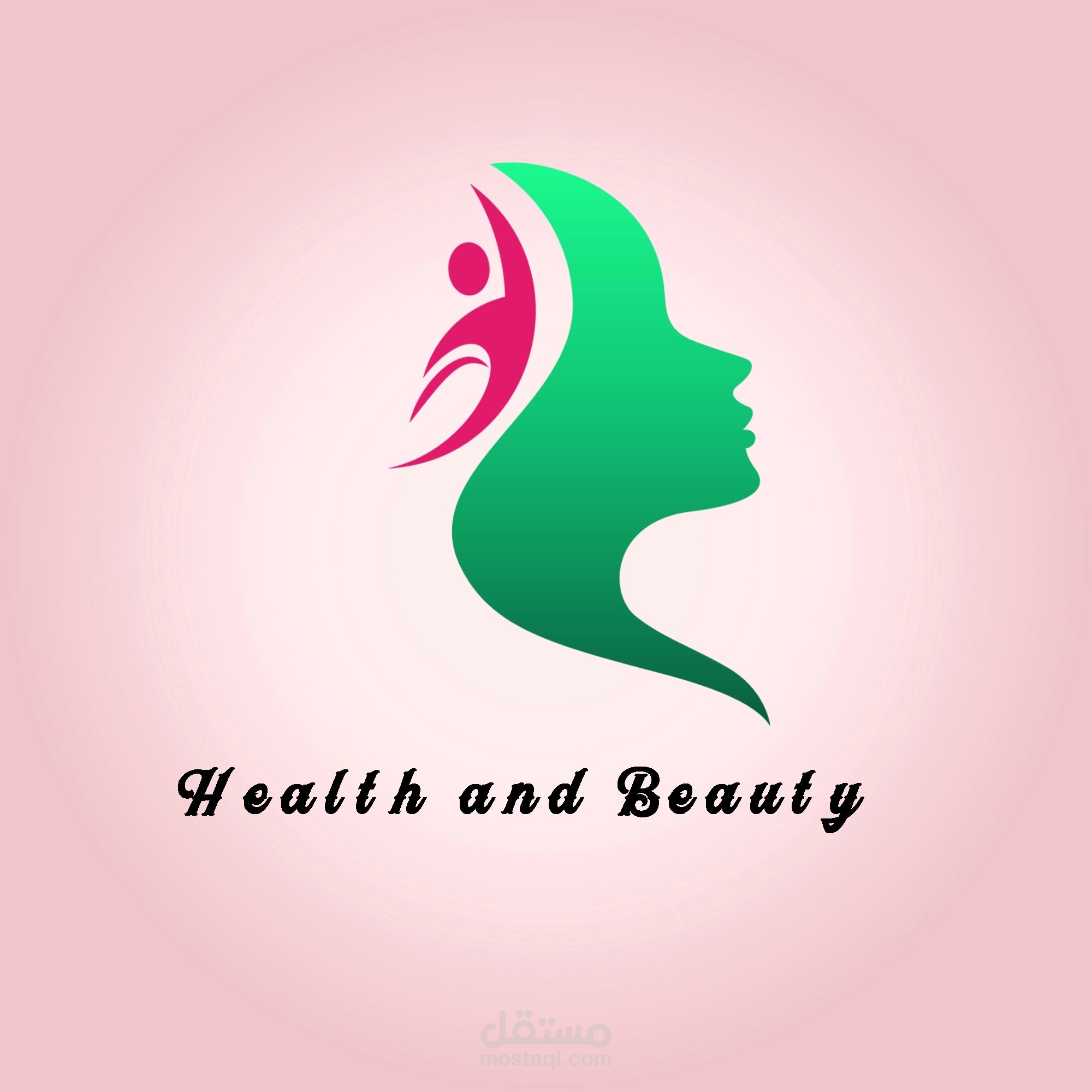 تصميم لوجوب بسيط بعنوان "الصحة والجمال"