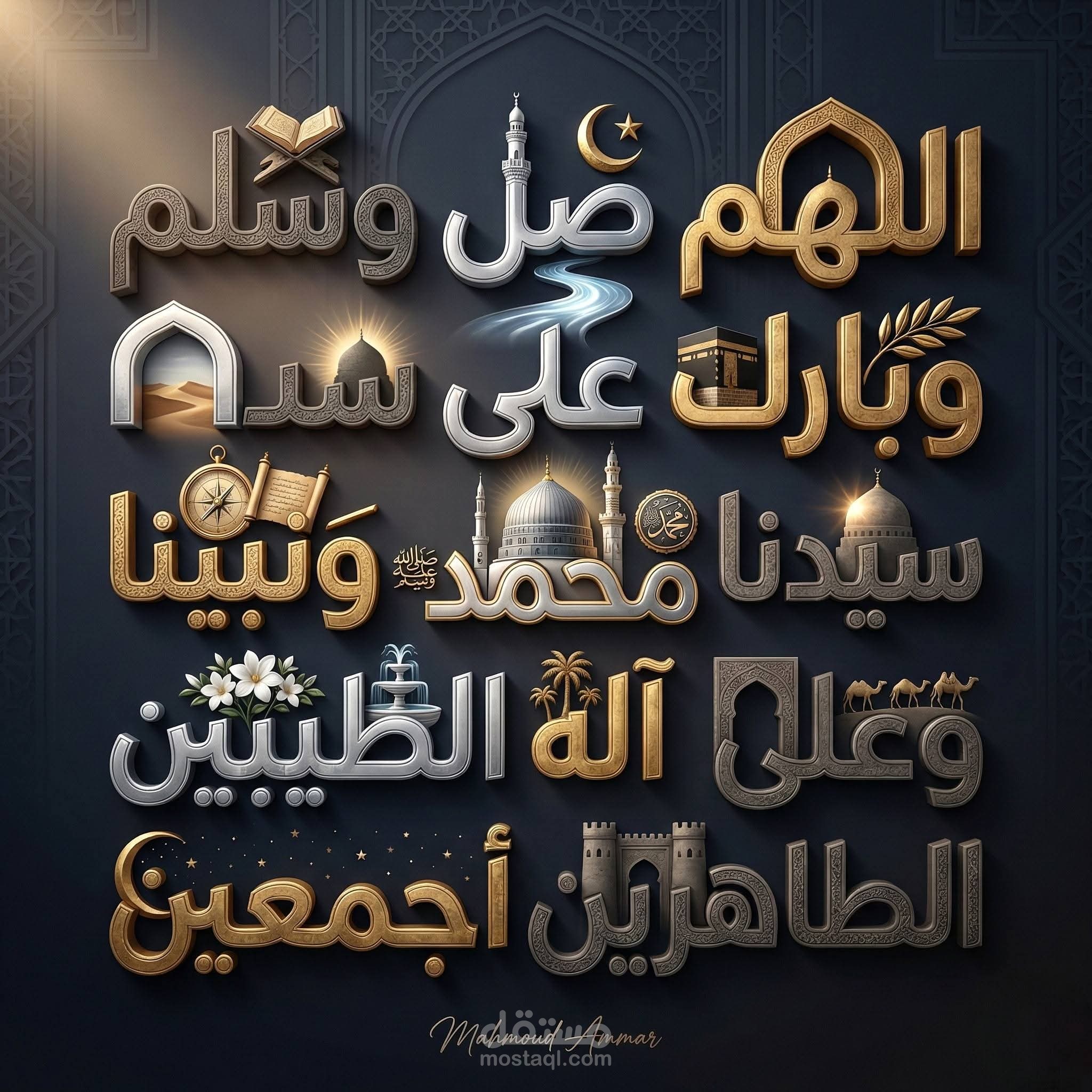 تصميم صور