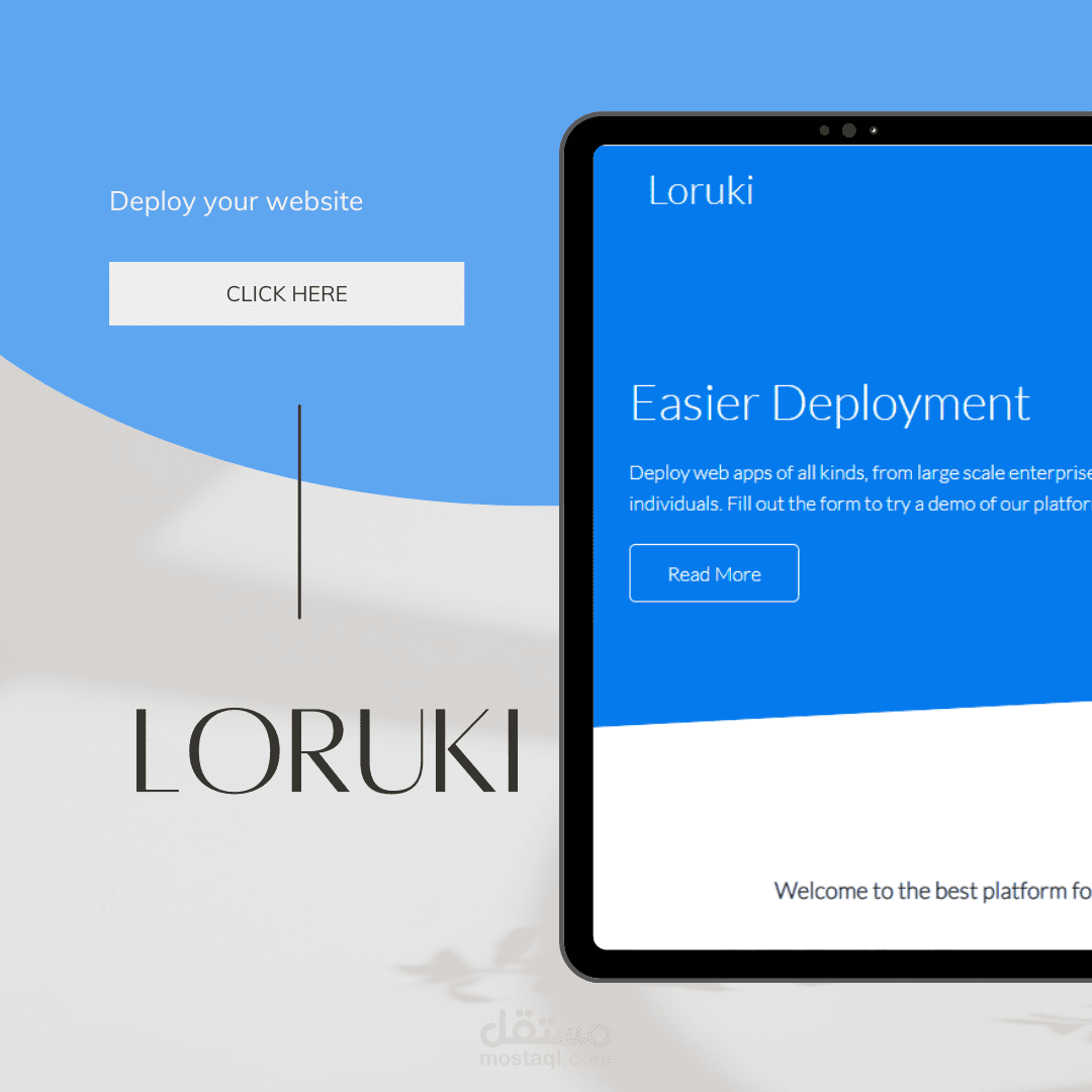 موقع استضافة