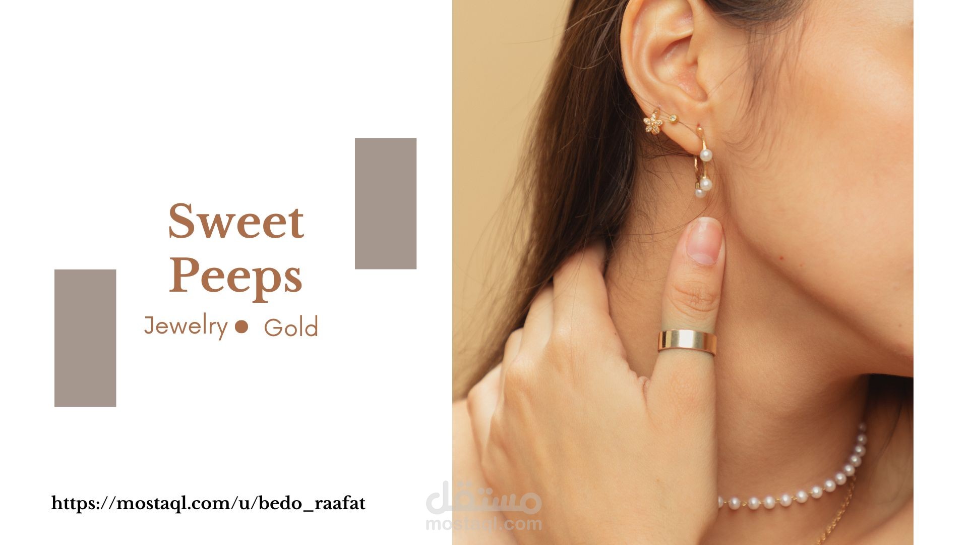 Online Shop (متجر بيع مجوهرات و دهب و فضه إلكتروني)