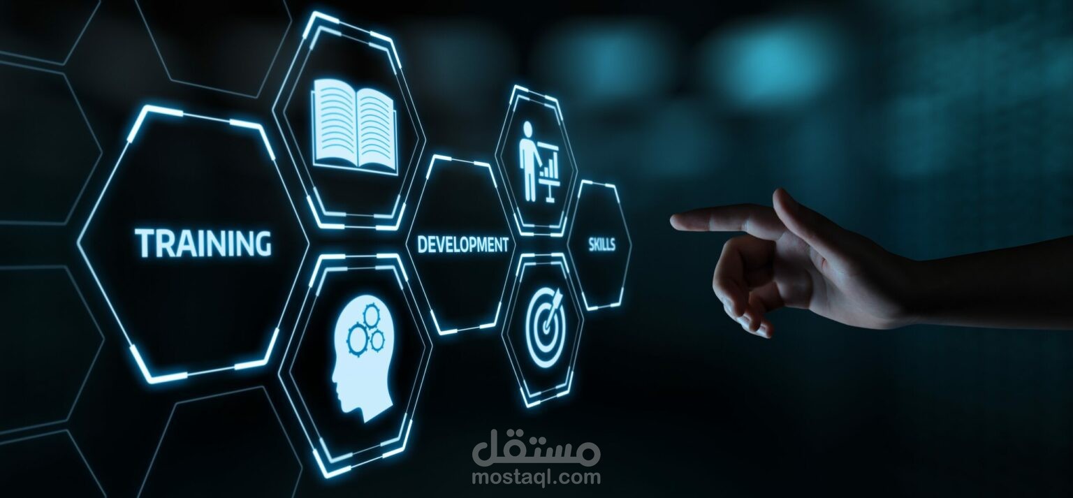 إعداد حقيبة تدريبية احترافية