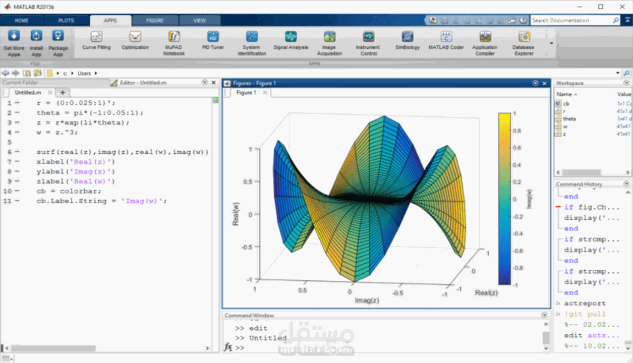 مهندس لتنفيذ المشاريع وبرمجة الأكواد باستخدام MATLAB
