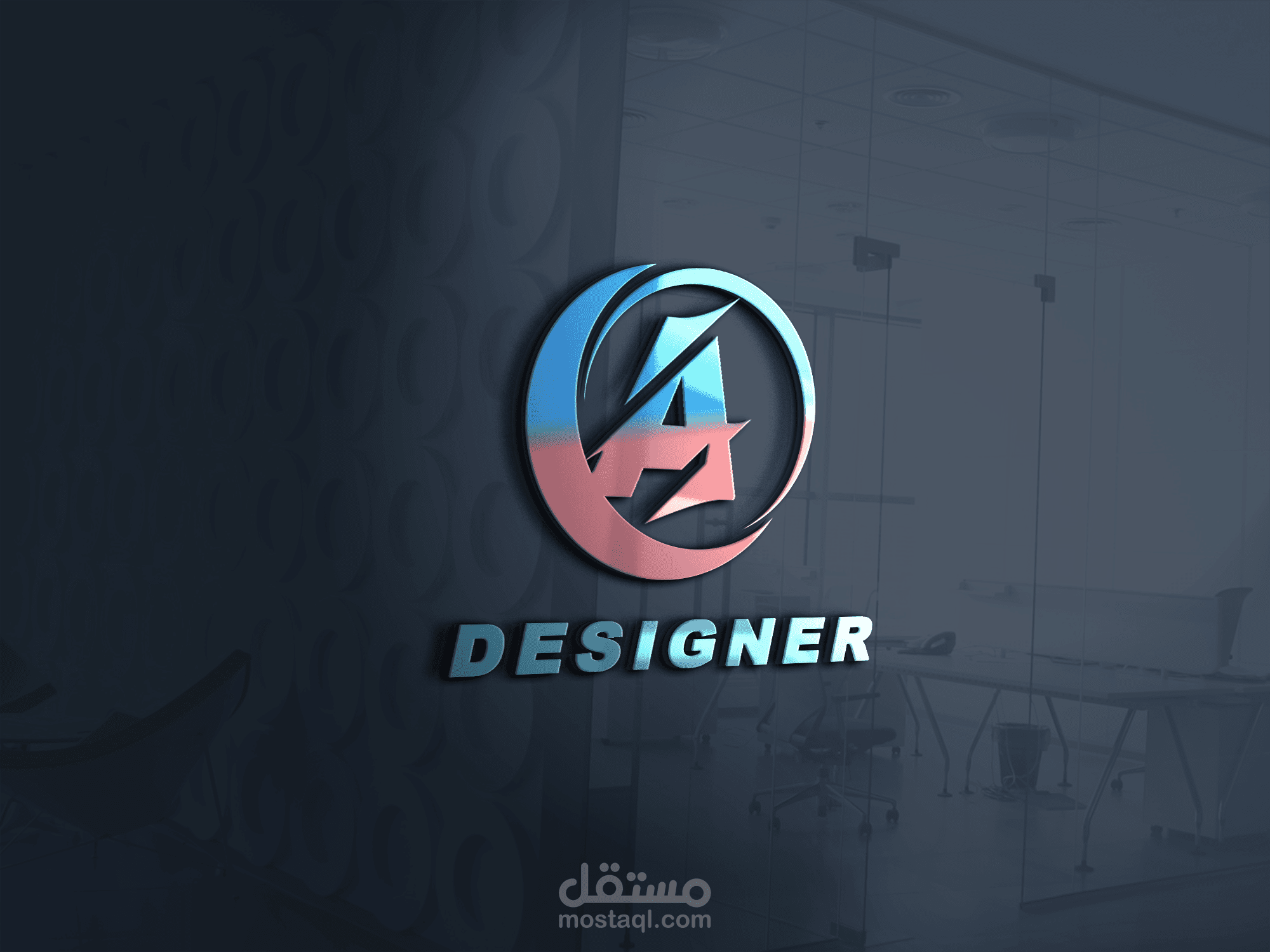 تصميم شعار