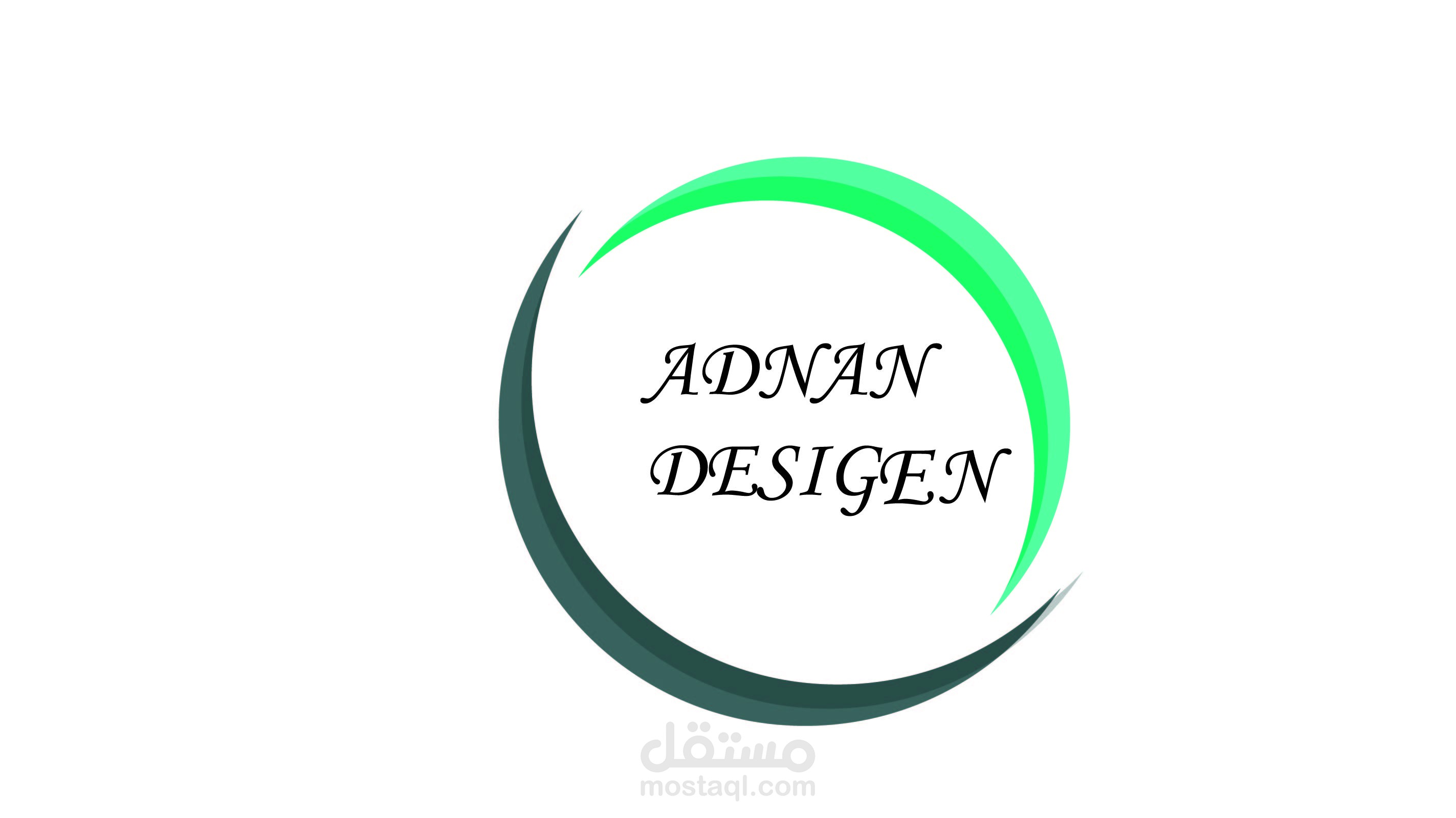 تصميم شعار أخر