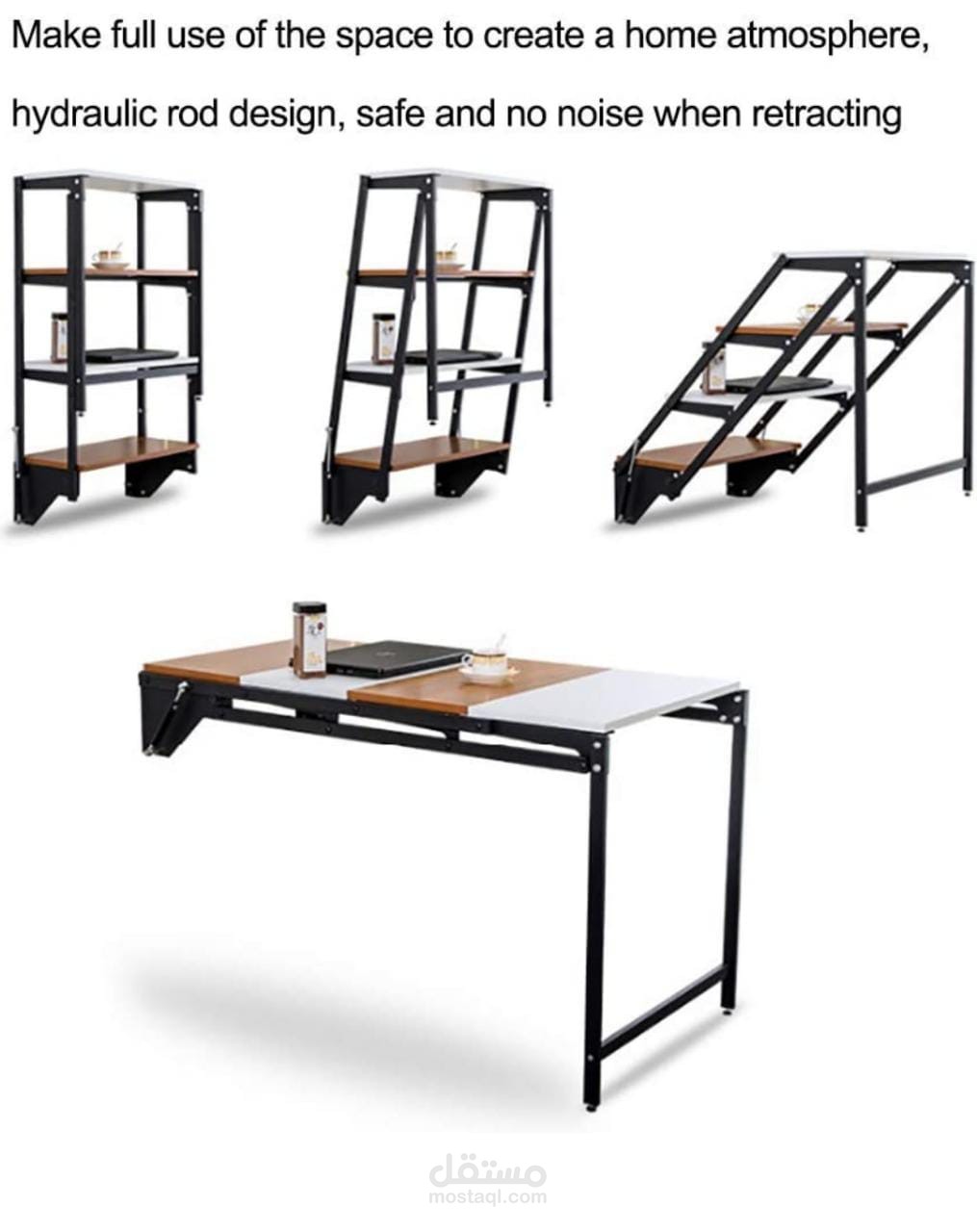 طربيزه ياباني