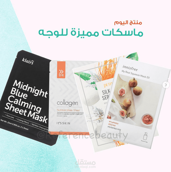 تصيم بوسترات