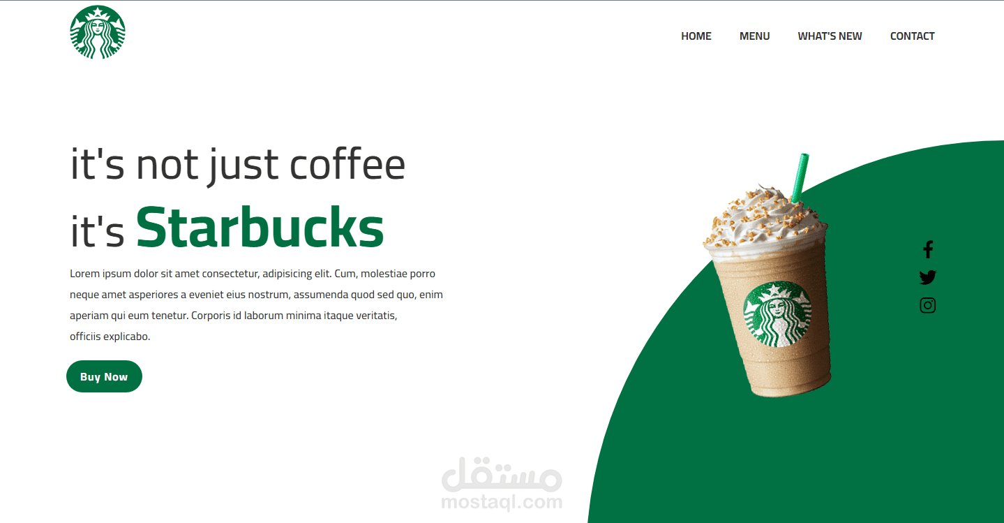Starbucks Home Page