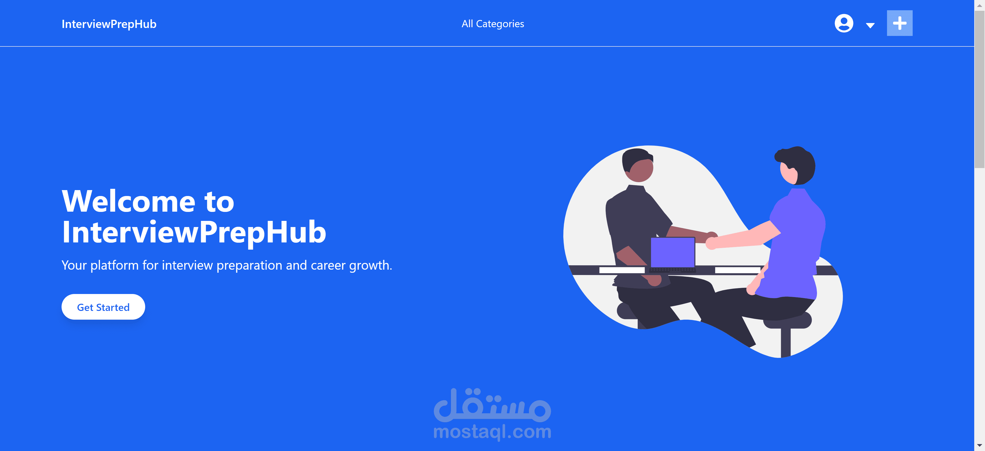 موقع لمشاركة الاسئله