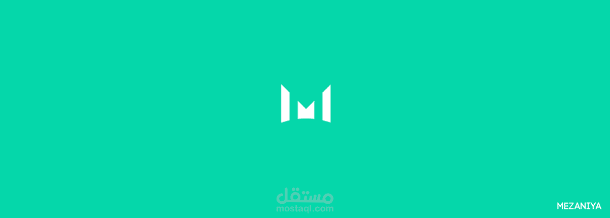 شعار لمؤسسة بناء