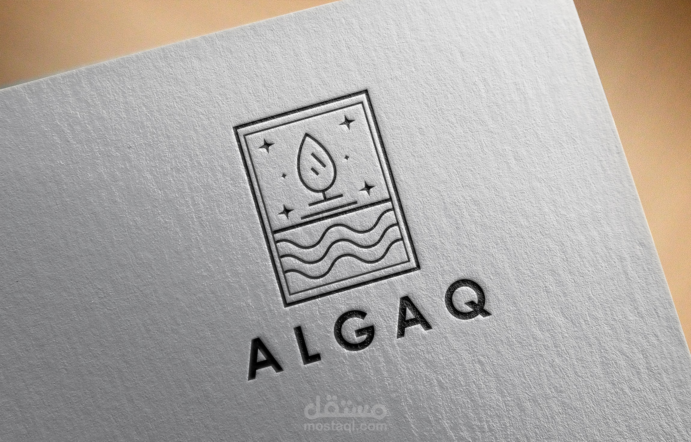شعار algaq