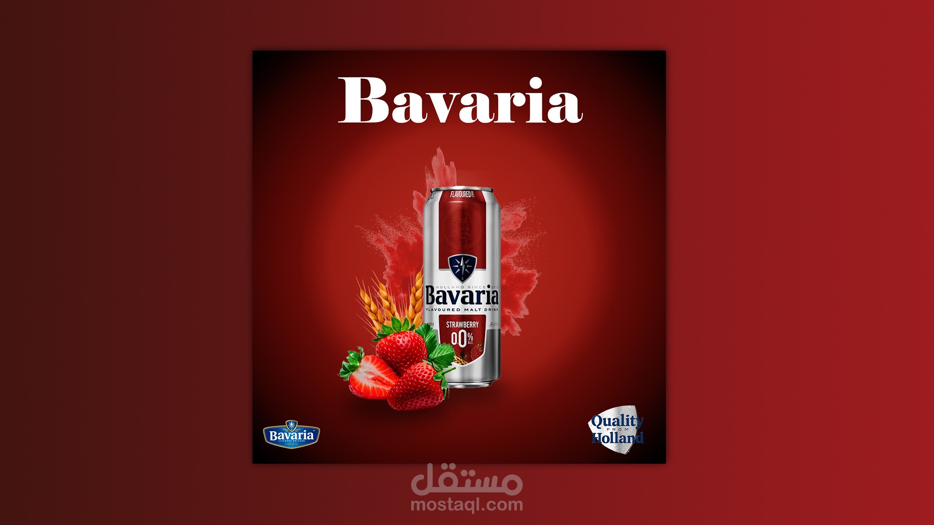 اعلانات سوشيال ميديا