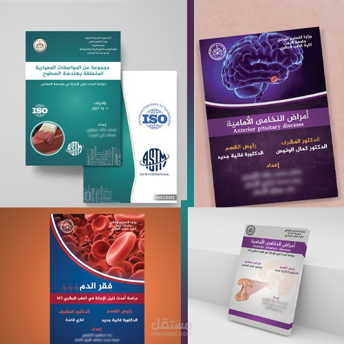 تصميم اعلانات , دعايات, تصميم كروت شخصية , تصميم ارمات , مونتاج فيديو , رسم مخططات هندسية ,