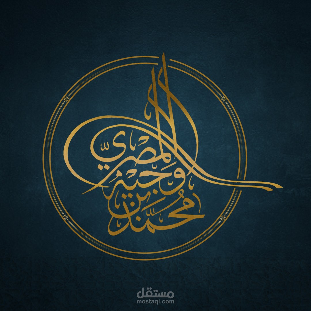 تصميم فيديوهات مع لوغو احترافي
