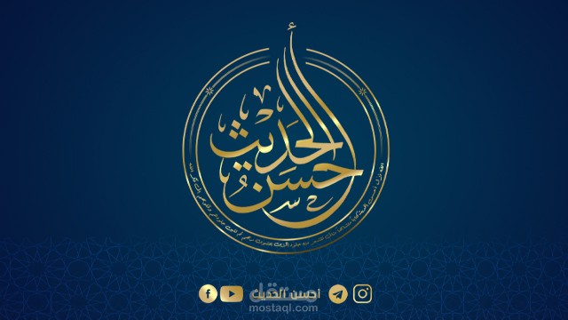 لوغو خط يدوي احترافي