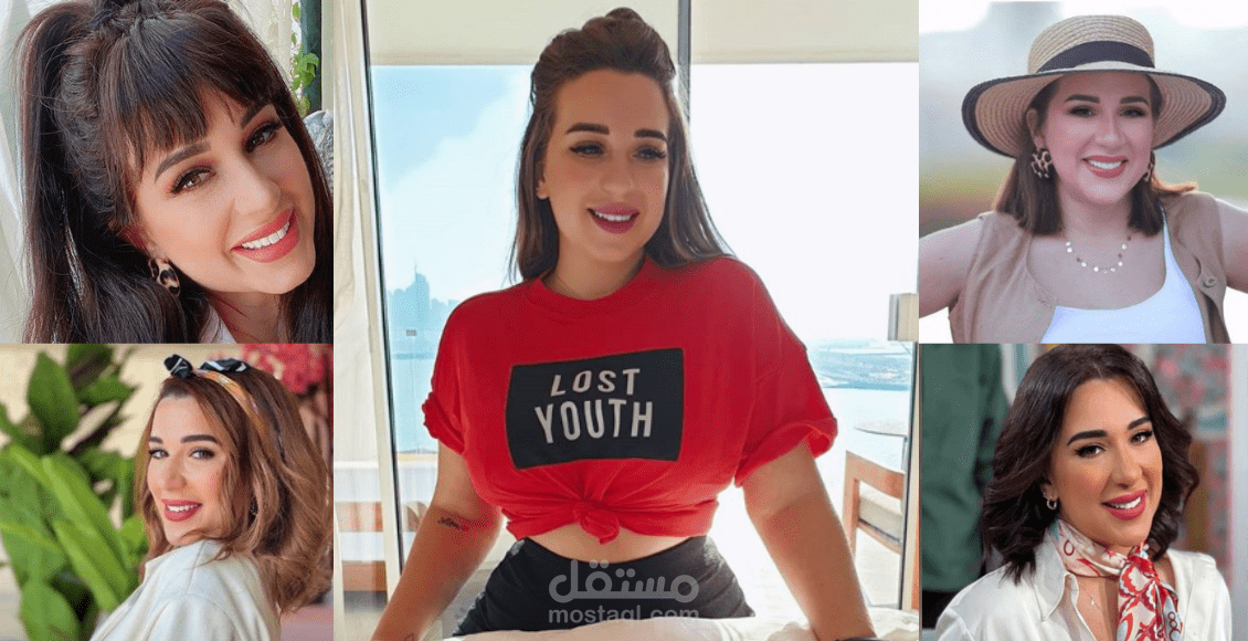 مقال عن الإعلامية أسما شريف