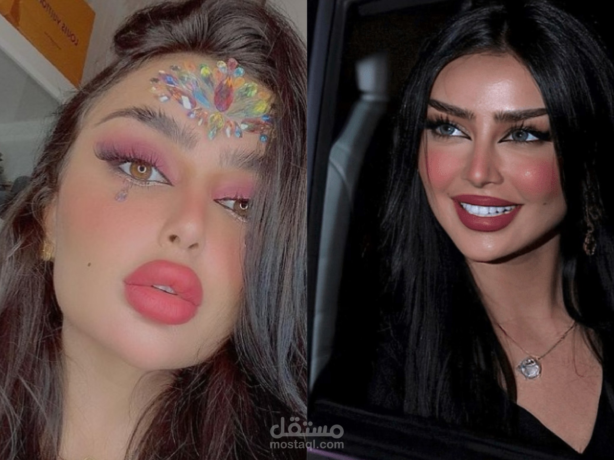 مقالة عن خبيرة التجميل السعودية مروج الرحيلي