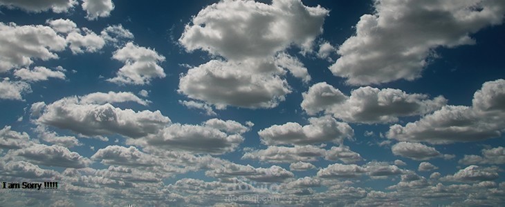 مقالة عن رؤية الغيوم في المنام؛ أهم مدلولات الحلم بالسحاب بالنسبة للرجل والمرأة حسب ابن سيرين