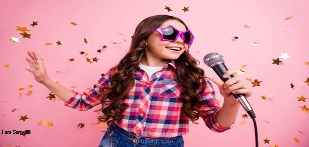 مقالة عن رؤية الغناء في المنام، أبرز المعاني التي يحملها الحلم للمرأة والرجل حسب تفاسير ابن سيرين