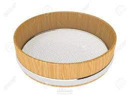 مقالة عن رؤية الغربال في المنام؛ أبرز تأويلات ودلالات الحلم بالمنخل بالنسبة للرجل والمرأة حسب ابن سيرين