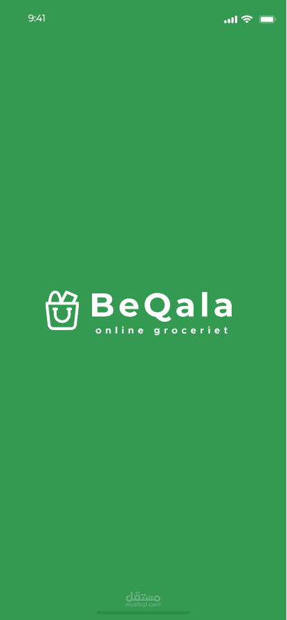 Beqala