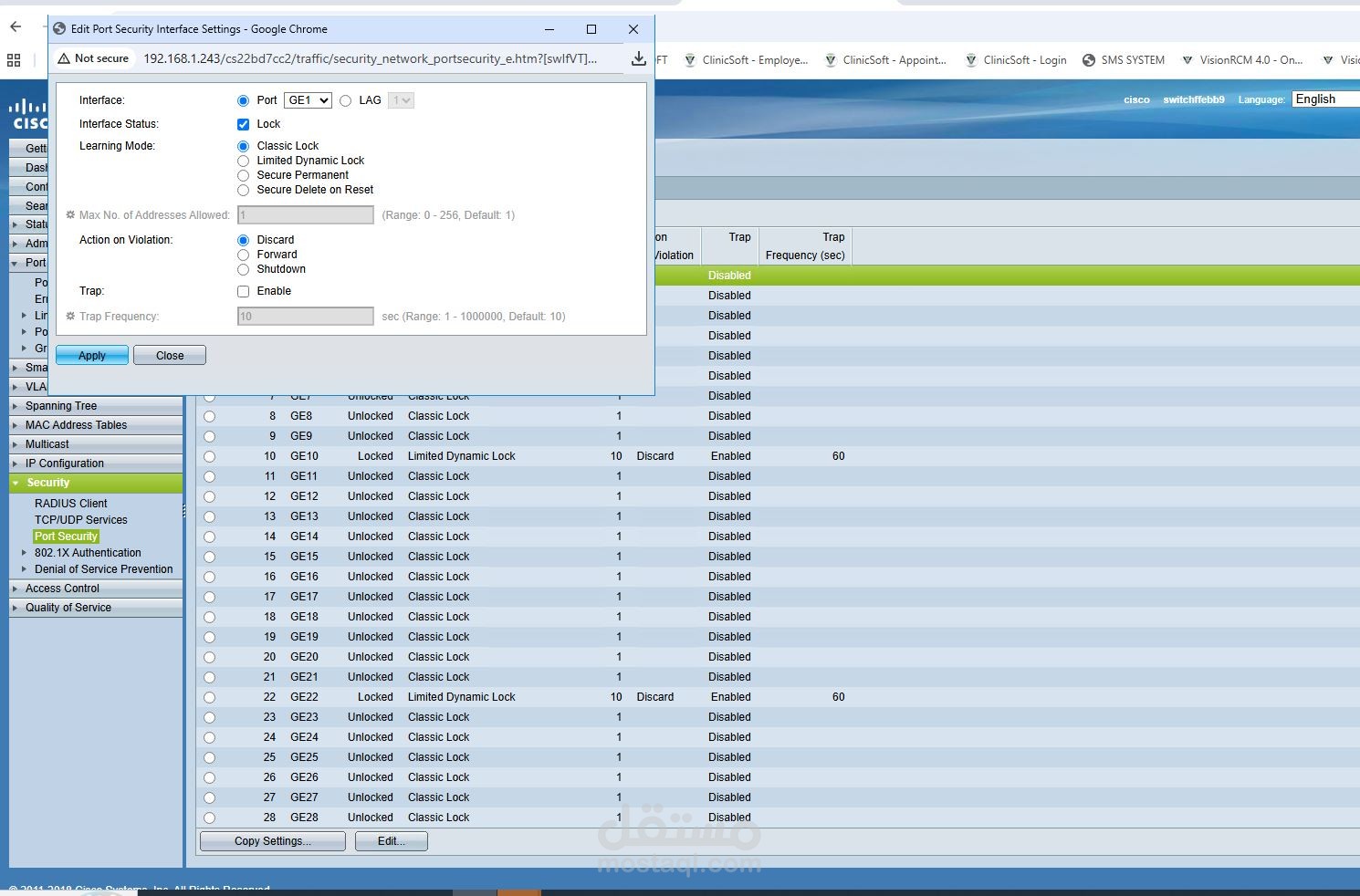 اعدادات الحماية للسوتشات والرواتر والجدران النارية
