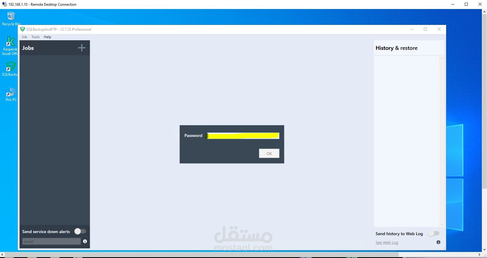 أقدّم خدمة تفعيل وإعداد أنظمة النسخ الاحتياطي (Backup) باحترافية عالية