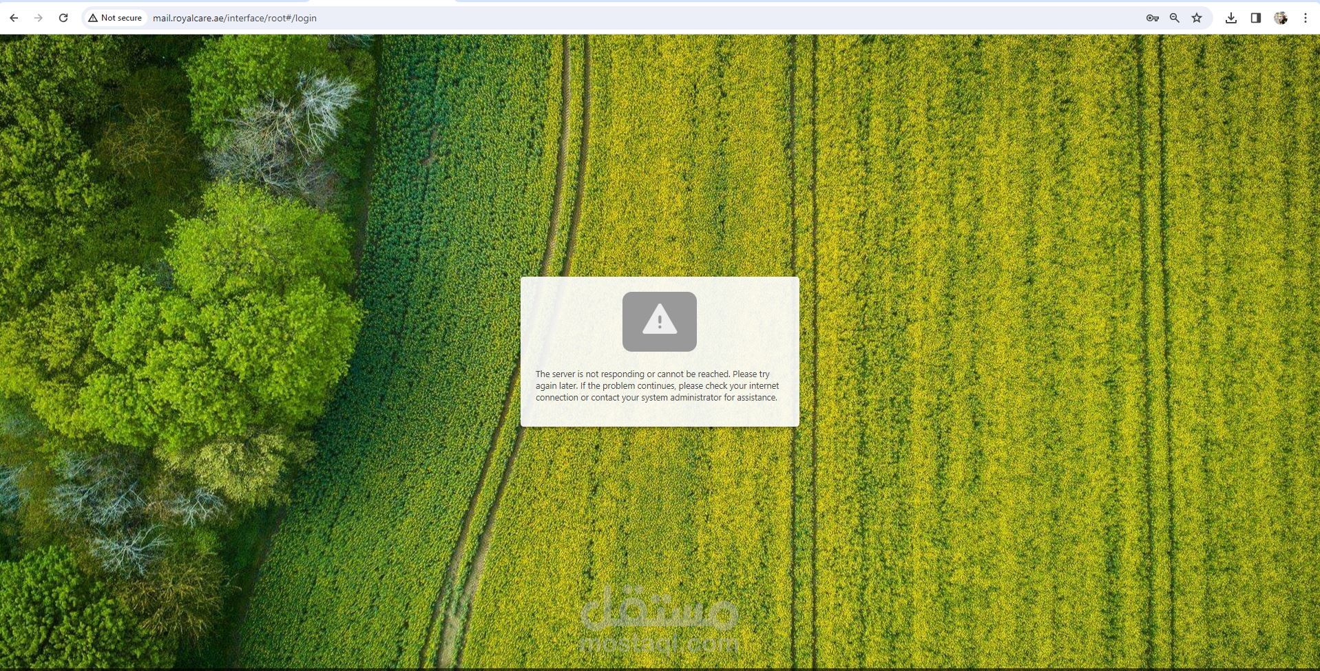 خدمة حل جميع مشاكل البريد الإلكتروني وOutlook باحترافية عالية لضمان استقرار الإيميلات