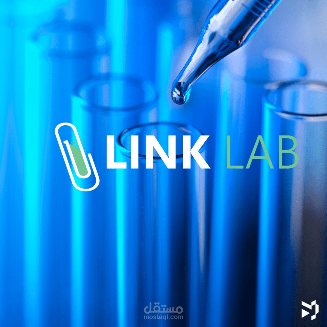 LinkLab Logo