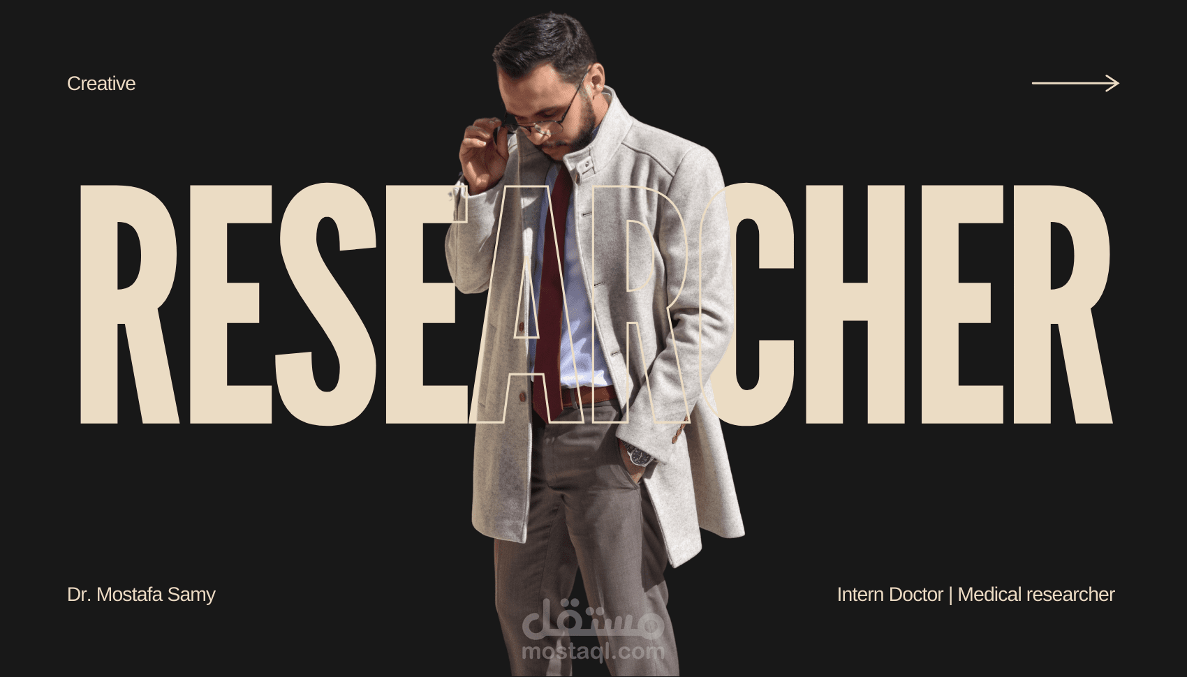 خدمة كتابة الأبحاث الطبية باحترافية – جودة علمية تضمن لك التميز