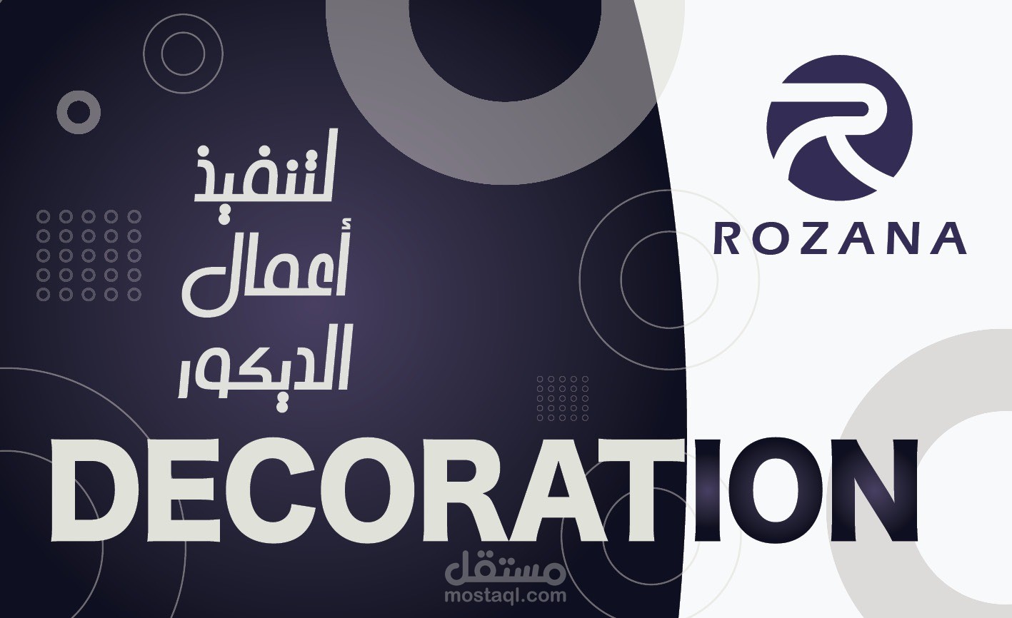 بطاقات الاعمال