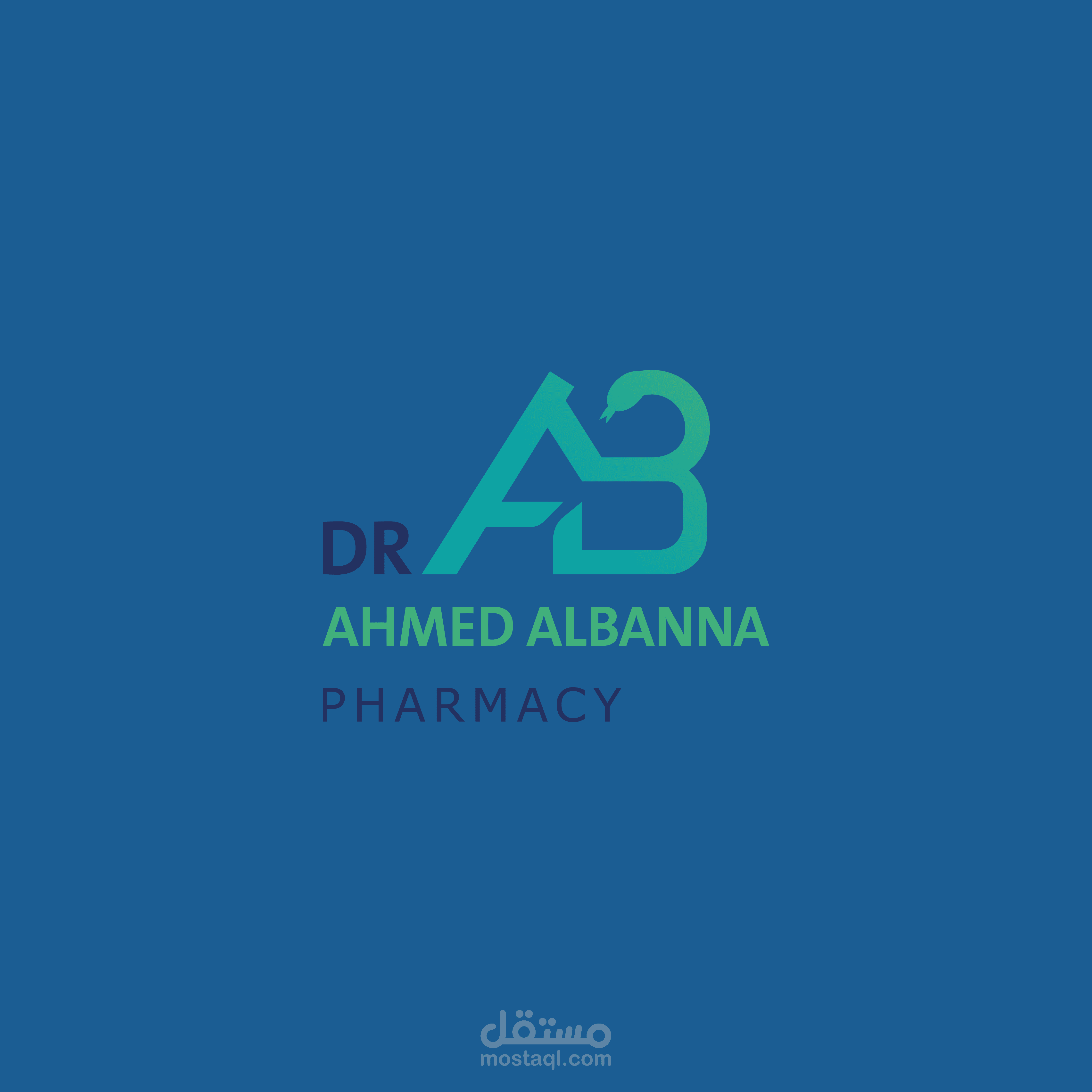 تصميم هويه كامله لصيدليه