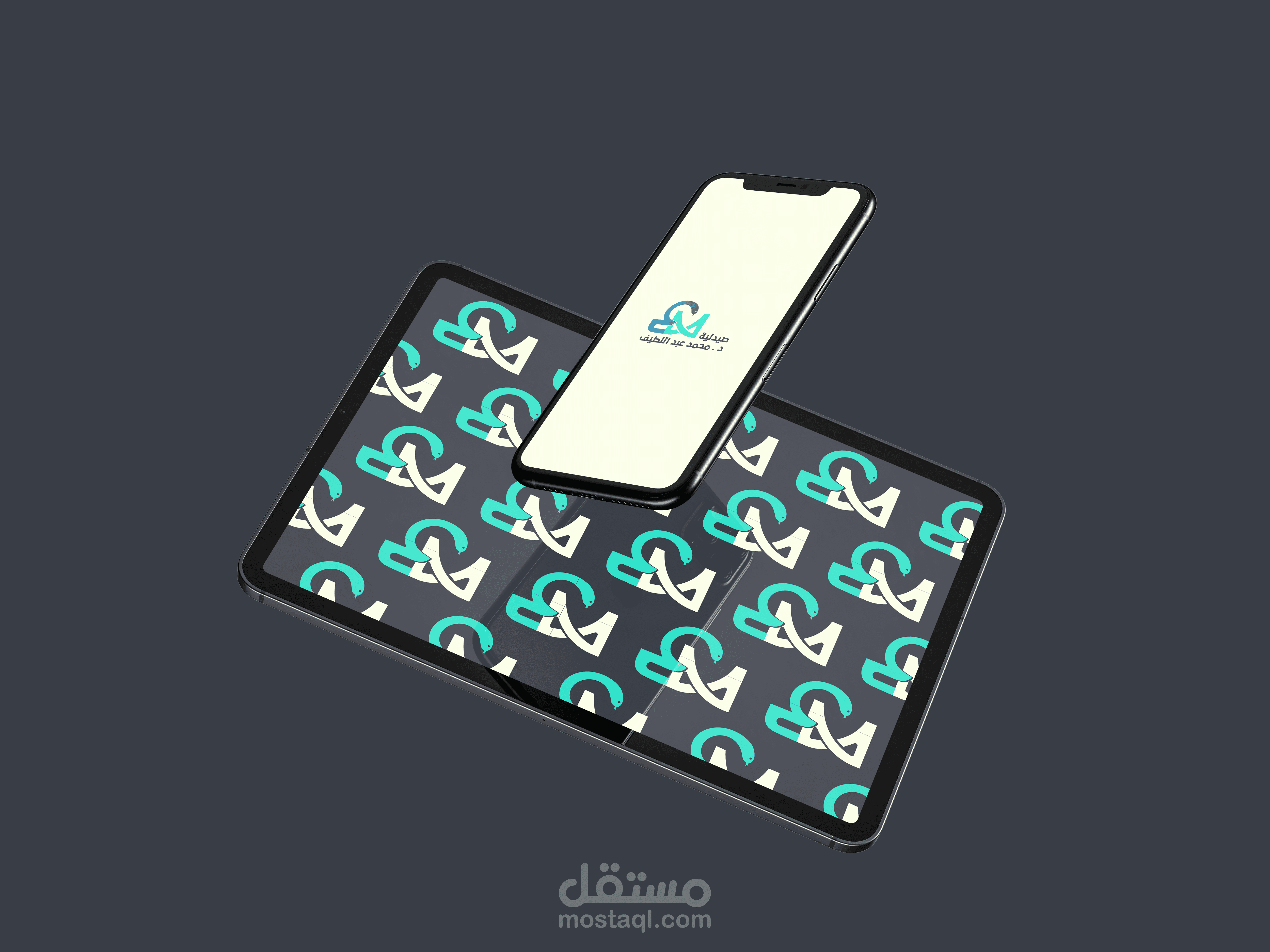 صيدلية محمد عبد اللطيف  LOGO / BRANDING