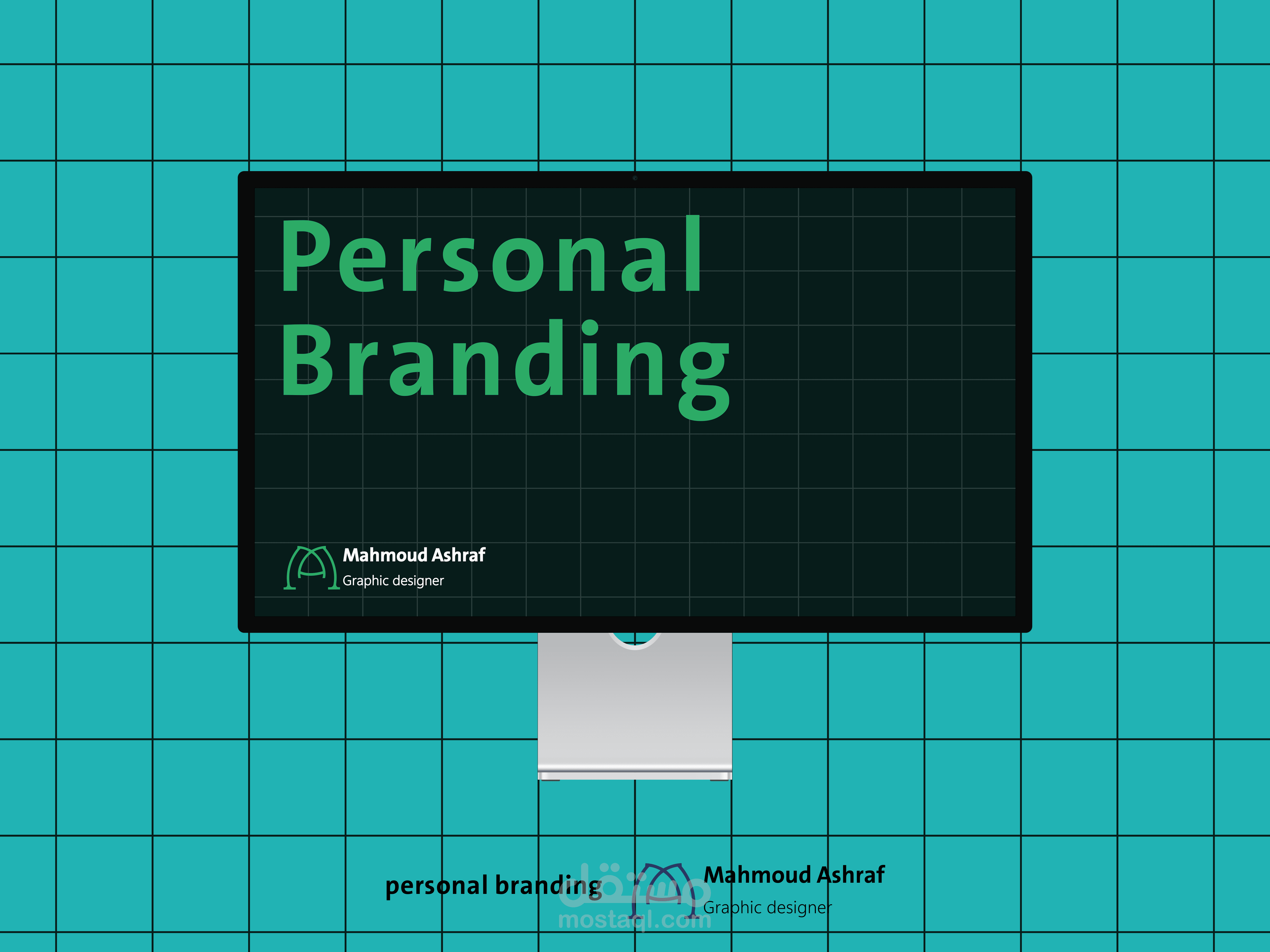 PERSONAL BRANDING