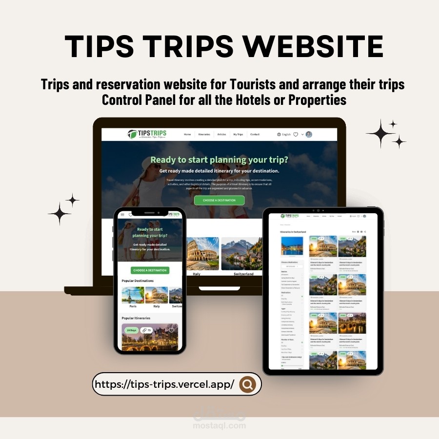 برمجة, تطوير المواقع والتطبيقات باستخدام لغة Javascript و إطار عمل Nextjs React لصالح شركة Tips Trips