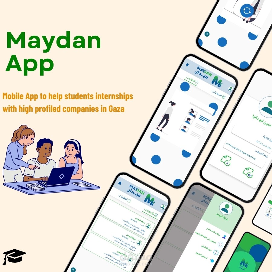 برمجة, تطوير تطبيقات الموبايل باستخدام Node.js و Express و MongoDB لصالح منصة Maydan App