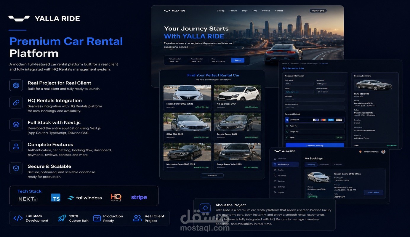 Yalla Ride | منصة حجز وتأجير سيارات متكاملة مرتبطة بنظام HQ Rentals