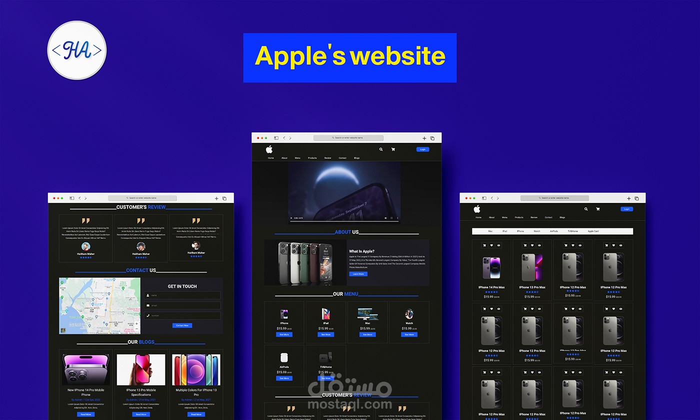 موقع بيع منتجات آبل