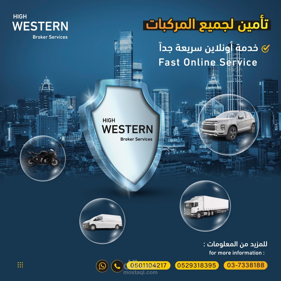 تصاميم سوشيال ميديا