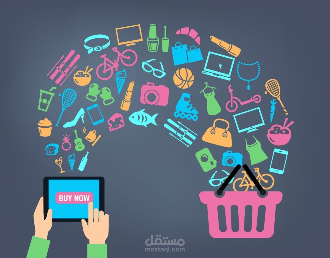 تسويق الكتروني احترافي وعصري