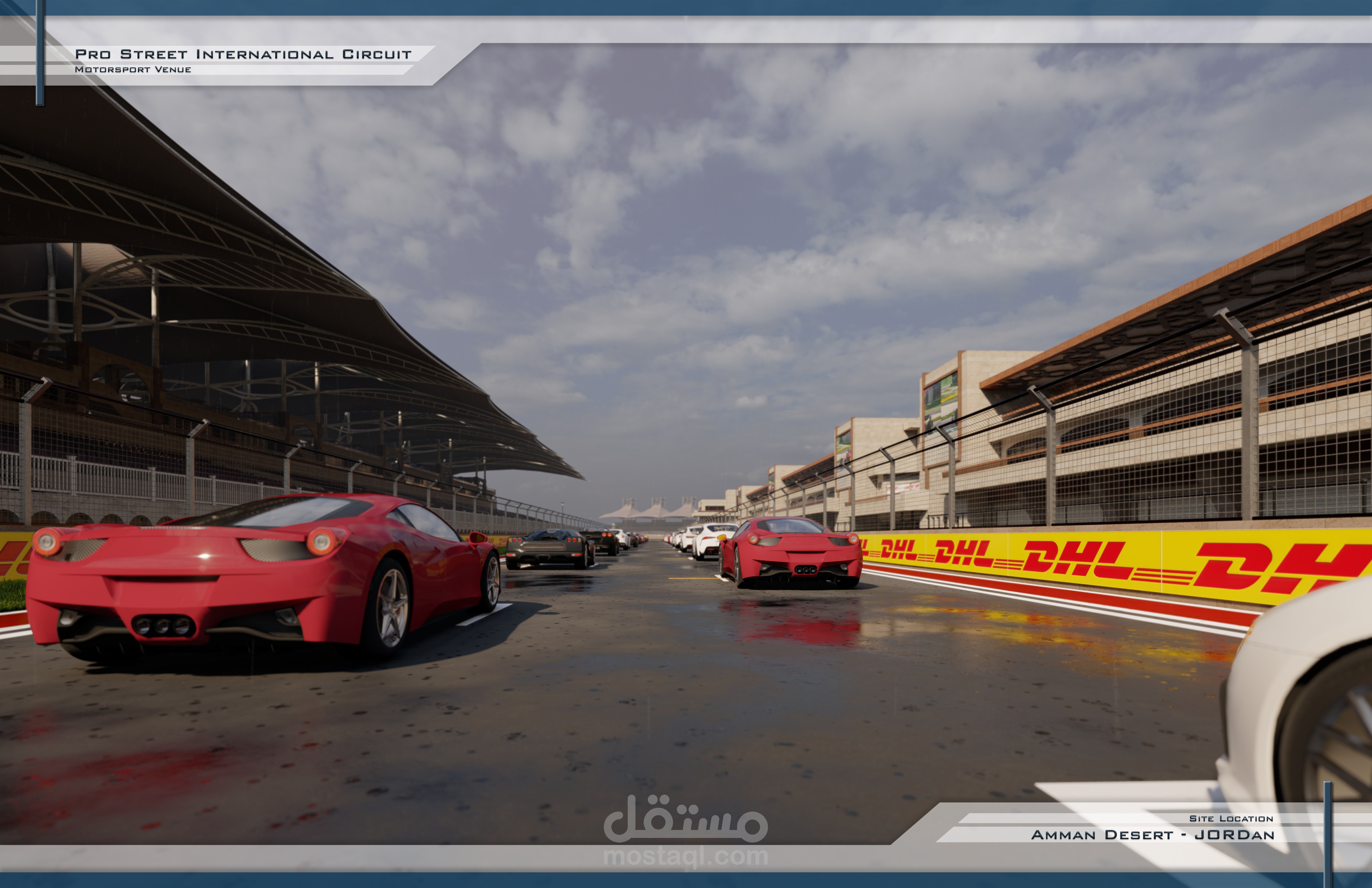 Pro Street International Circuit