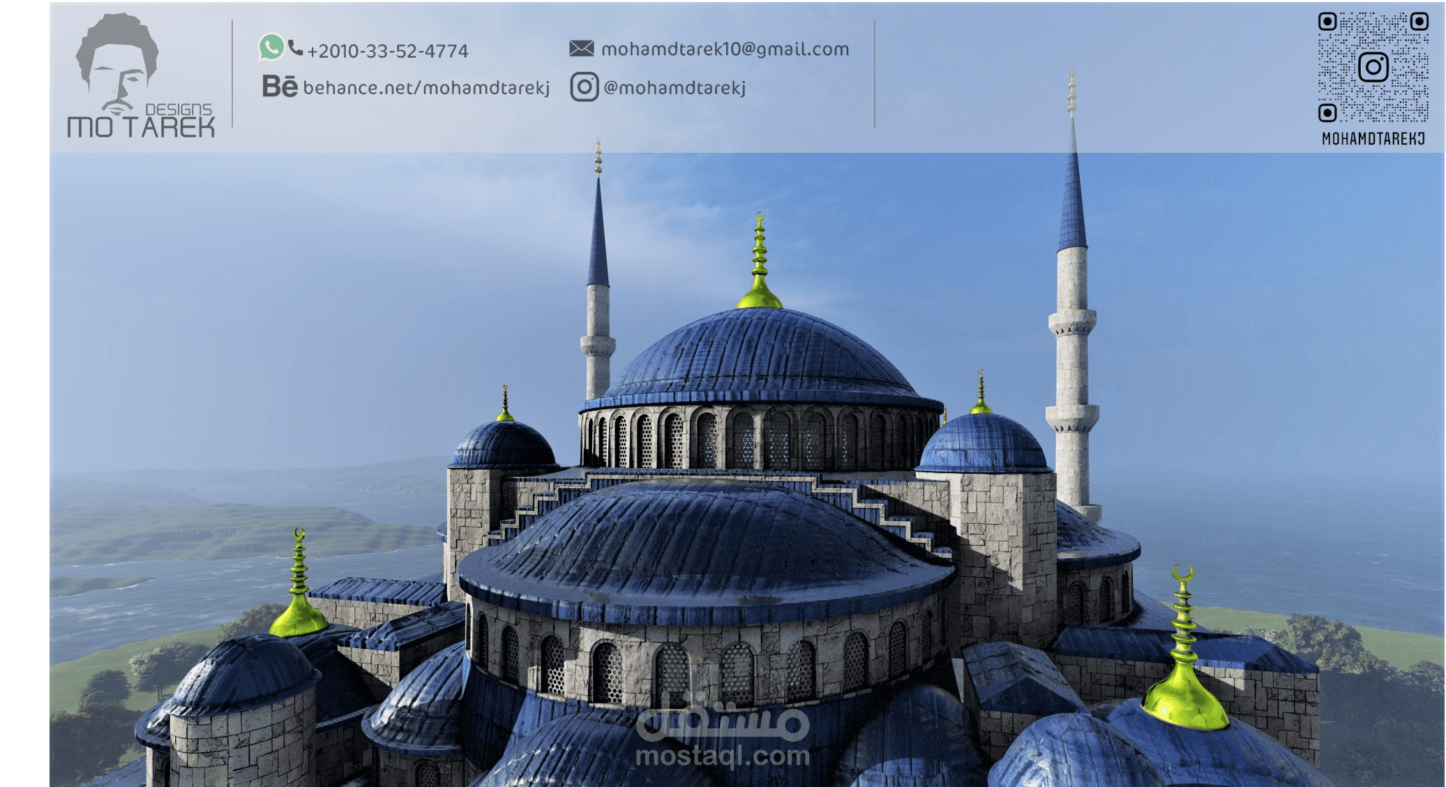 محاكاة للمسجد الازرق