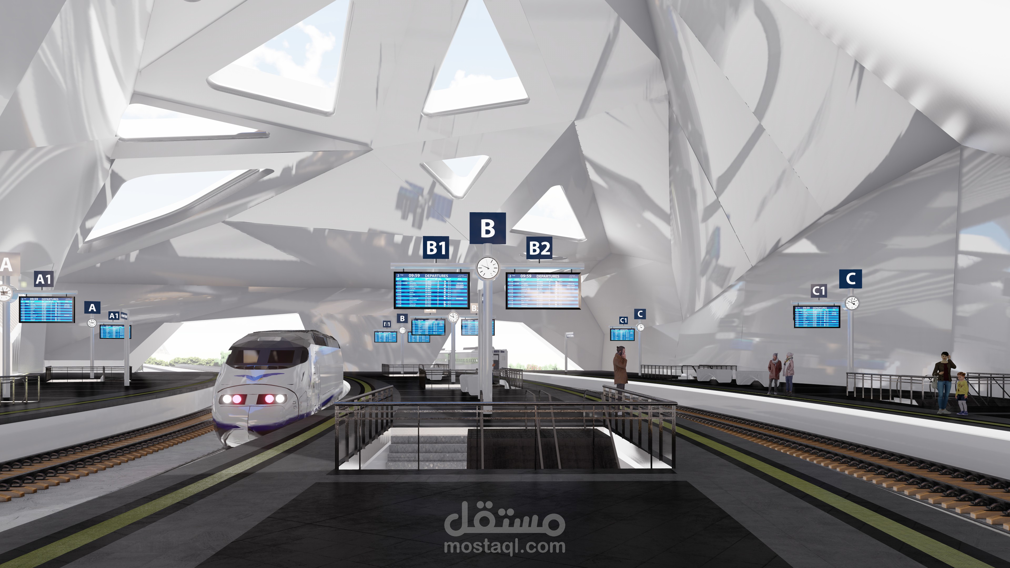 تغطية + رصيف محطة قطار