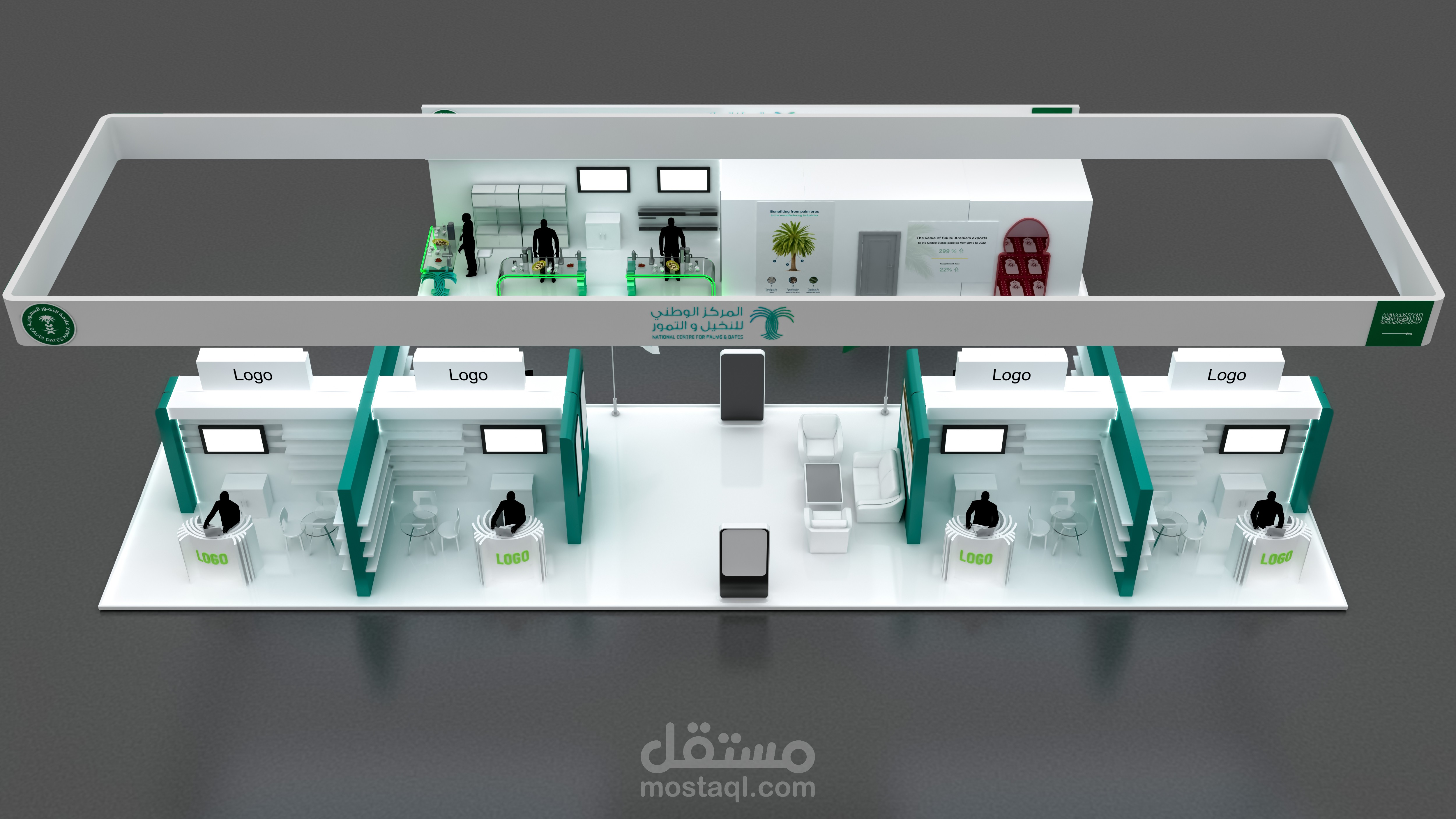 تصميم جناح لمعرض عن المركز الوطني للنخيل والتمور